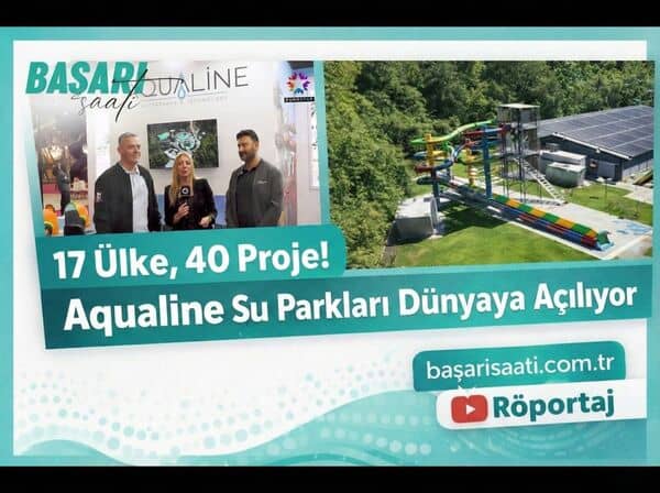 Aqualine Video